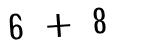 Click to hear an audio file of the anti-spam equation