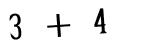Click to hear an audio file of the anti-spam equation