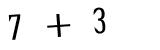 Click to hear an audio file of the anti-spam equation