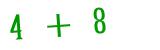 Click to hear an audio file of the anti-spam equation