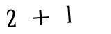 Click to hear an audio file of the anti-spam equation