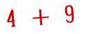 Click to hear an audio file of the anti-spam equation