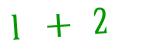 Click to hear an audio file of the anti-spam equation