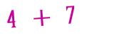 Click to hear an audio file of the anti-spam equation