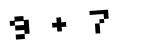 Click to hear an audio file of the anti-spam equation