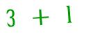 Click to hear an audio file of the anti-spam equation