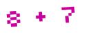 Click to hear an audio file of the anti-spam equation