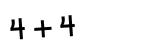 Click to hear an audio file of the anti-spam equation