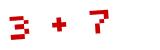 Click to hear an audio file of the anti-spam equation