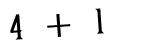 Click to hear an audio file of the anti-spam equation