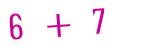 Click to hear an audio file of the anti-spam equation