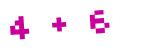 Click to hear an audio file of the anti-spam equation