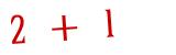 Click to hear an audio file of the anti-spam equation